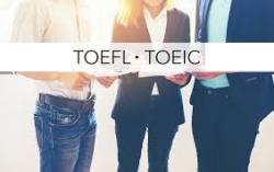 TOEIC/TOEFL в Тольятти!